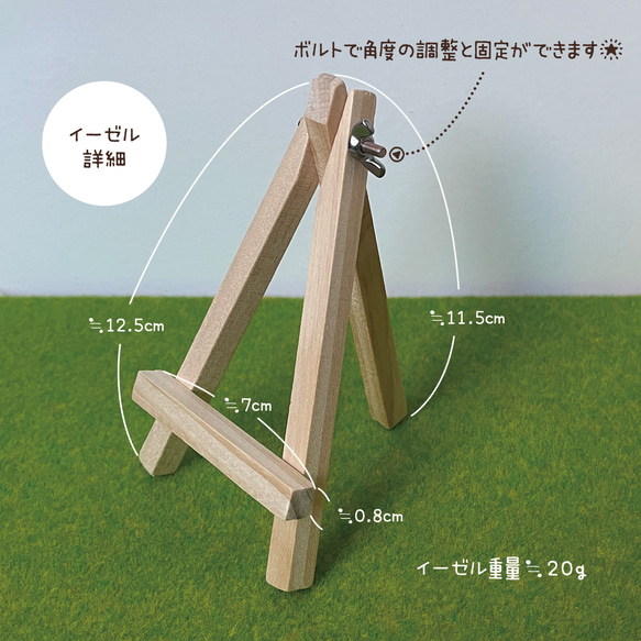 ミニペットの似顔絵　水彩画　プリント　イラスト　ミニキャンバス　ミニイーゼル　缶バッジ　似顔絵データ無料　送料無料 5枚目の画像