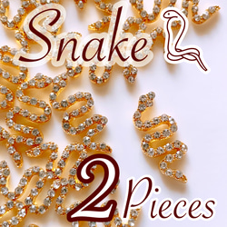 バラ売りOKヘビ、蛇S、ゴールド、2個組、370円 1枚目の画像