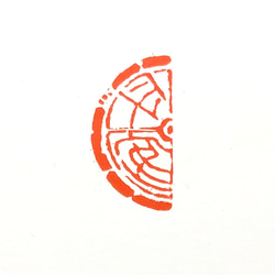 篆刻遊印・引首印「平安」 1枚目の画像