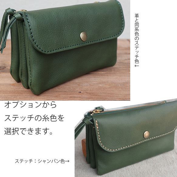 大きな革の長財布/３層に分かれたレザー財布/big-3miru-green 1枚目の画像