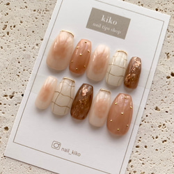 【43】オーダー　チークネイル　ネイルチップ　　フレンチガーリー　ニュアンス 43】オーダー チークネイル ネイルチップ フレンチガーリー