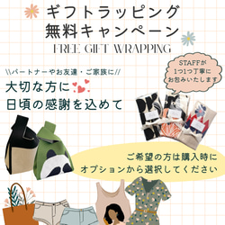 トートバッグ レディース ニット ミニトート ミニバッグ エコバッグ 小さめ おしゃれ 大容量 折りたたみ 大人かわいい 20枚目の画像