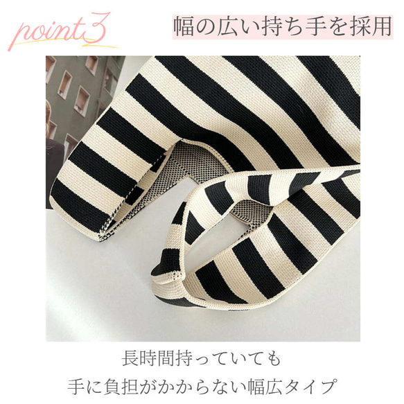 トートバッグ レディース ニット ミニトート ミニバッグ エコバッグ 小さめ おしゃれ 大容量 折りたたみ 大人かわいい 10枚目の画像