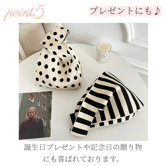 トートバッグ レディース ニット ミニトート ミニバッグ エコバッグ 小さめ おしゃれ 大容量 折りたたみ 大人かわいい 12枚目の画像