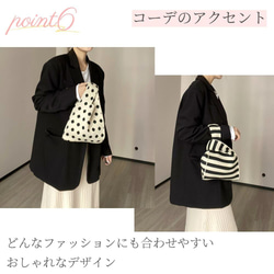 トートバッグ レディース ニット ミニトート ミニバッグ エコバッグ 小さめ おしゃれ 大容量 折りたたみ 大人かわいい 13枚目の画像