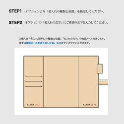 【B6サイズ手帳カバー：ココアブラウン】クロコの型押し（牛）革製　MK-1007-CN_belt 13枚目の画像