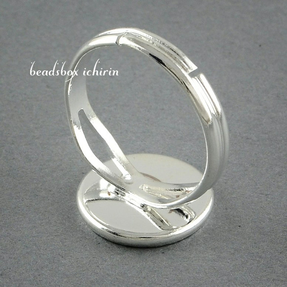 ミール皿(14mm)台座付きリング シルバーカラー 5個セット 3枚目の画像