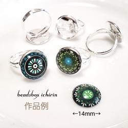 ミール皿(14mm)台座付きリング シルバーカラー 5個セット 4枚目の画像