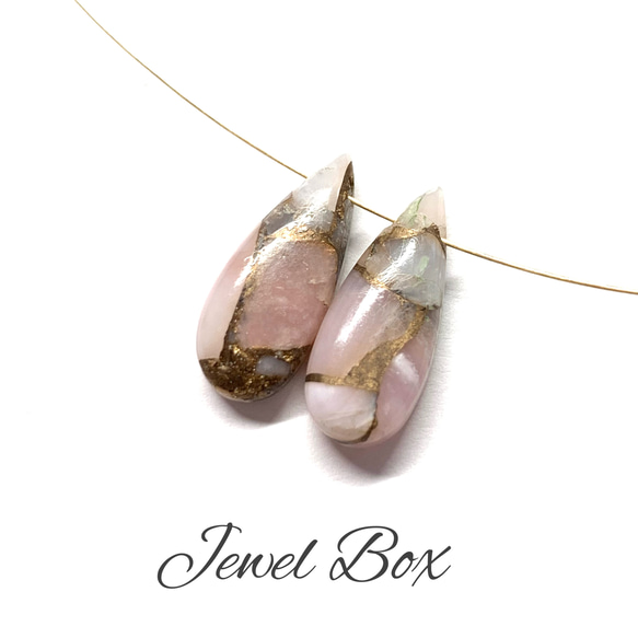 コッパーピンクオパール＊縦長ペアシェイプ＊2個 天然石 JEWELBOX 通販 