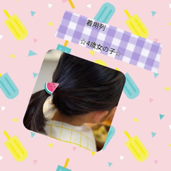 こどもヘアゴム　3種セット　for kids 6枚目の画像