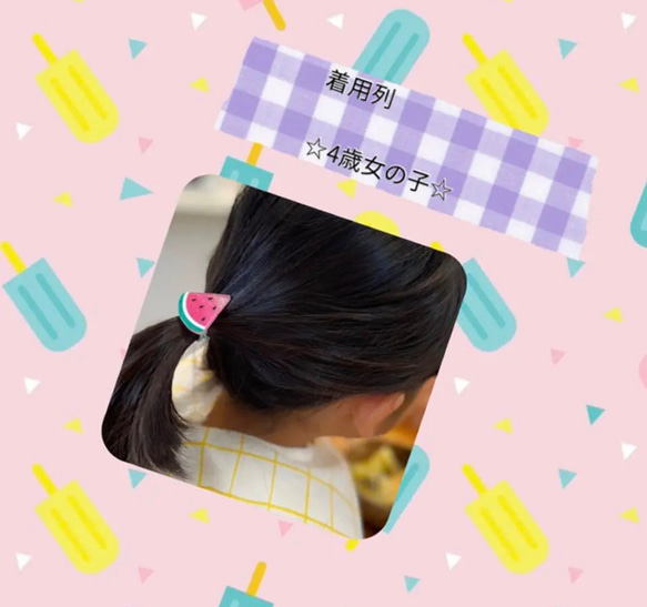 こどもヘアゴム　3種セット　for kids 6枚目の画像