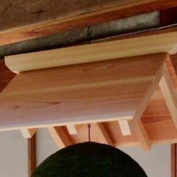 つくりたて杉玉　吉野杉　20センチ　屋根付き つくりたて杉玉 吉野杉 20センチ 屋根付き その他インテリア雑貨