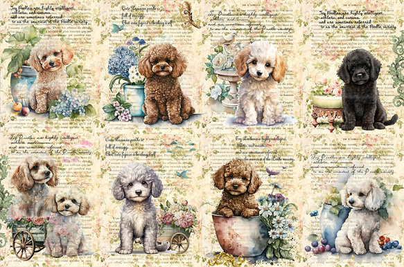 オリジナル 生地 ブロックデザイン ハンドメイド素材 クラフト トイ