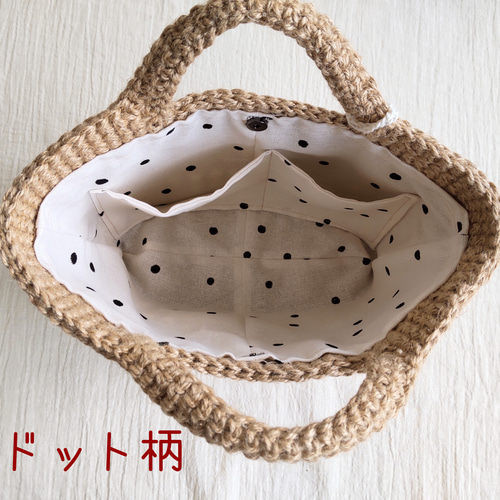 ◈爽やかな キナリ×ホワイトの麻紐丸底バッグ ◈かぎ針編み かごバッグ so_ra_wa 通販|Creema(クリーマ) 16091396 ◈爽やかな キナリ×ホワイトの麻紐丸底バッグ ◈かぎ針編み かごバッグ so_ra_wa 通販|Creema(クリーマ) 16091396