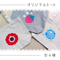 激レアねことうさぎパネル生地　ハンドメイド　ミニバック 激レアねことうさぎパネル生地 ハンドメイド ミニバック トート