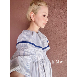 RATA❤️長度和袖子可以選擇❤️成人少女連身裙❤️精緻卓越的廓形❤️輕薄涼爽的棉麻 第11張的照片