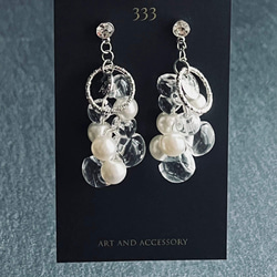 333の販売中作品一覧 | ハンドメイド通販・販売のCreema