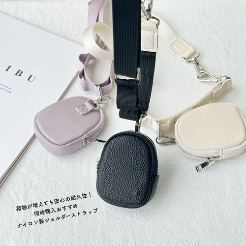 シンプルファスナーポーチ 楕円 ミニポーチ カラビナ付き コイン