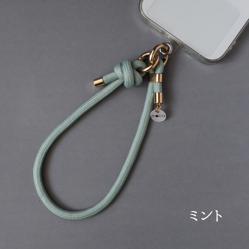ほっと安心、moca色スマホショートストラップ 携帯ストラップ moca