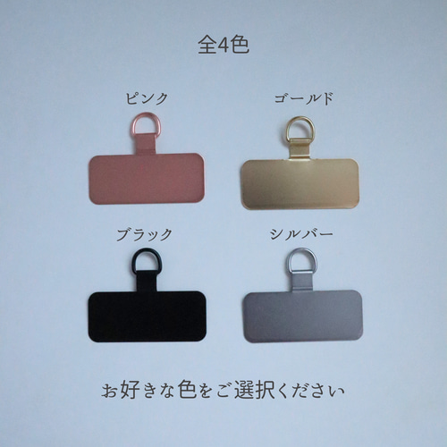 ほっと安心、moca色スマホショートストラップ 携帯ストラップ moca