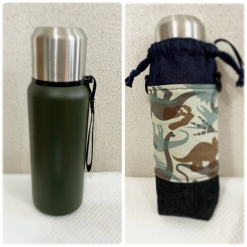 3 ハンドメイド　水筒　カバー　恐竜　ダイナソー 3 ハンドメイド 水筒 カバー 恐竜 ダイナソー