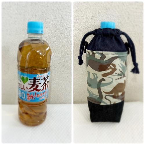 お出かけしたい季節に大活躍！680mlが入るペットボトルカバー