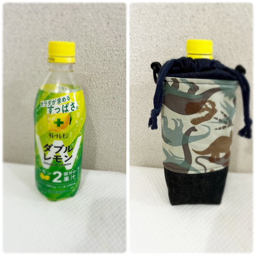 お出かけしたい季節に大活躍！680mlが入るペットボトルカバー