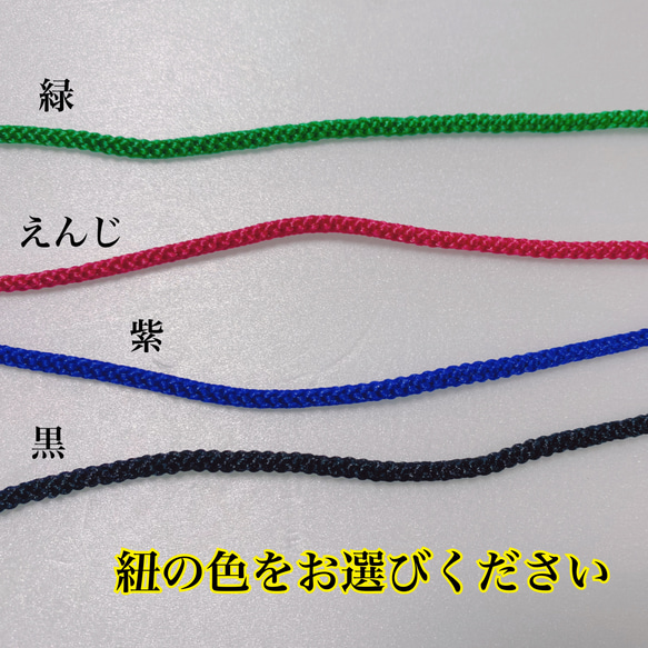 浴衣にピッタリ⭐︎和柄の巾着バッグ（紫色） 7枚目の画像