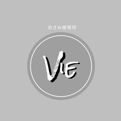 ワイヤーアート 