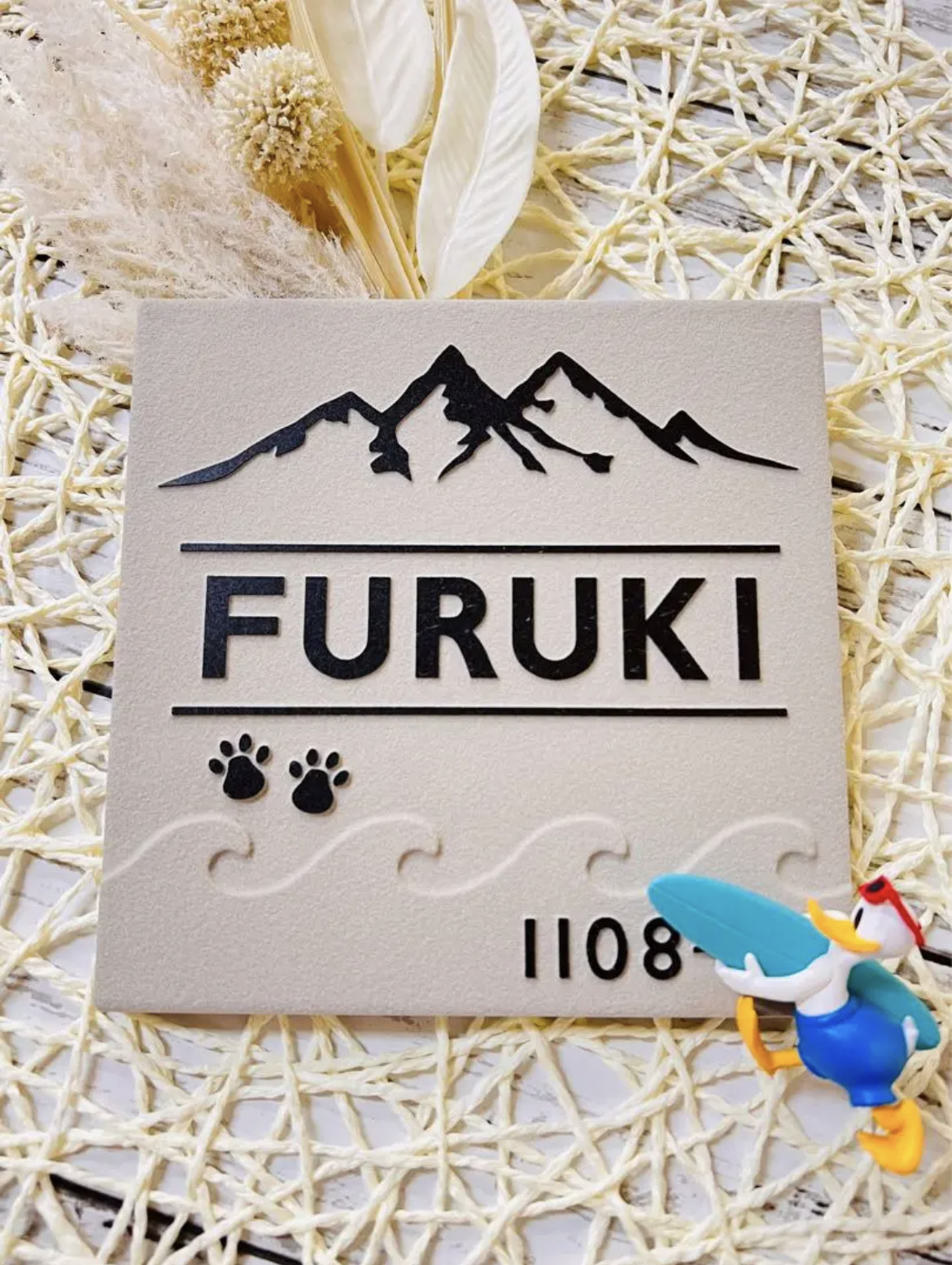 表札☆3D waveマウンテン150☆