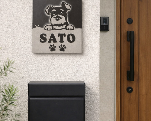 表札☆犬シリーズ150☆ 表札・ネームプレート TNファクトリー 通販