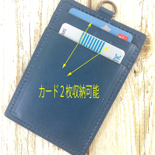 栃木レザー 定期入れ 縦型 パスケース 本革 日本製 ハンドメイド