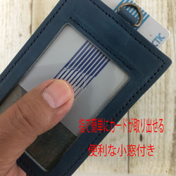 栃木レザー 定期入れ 縦型 パスケース 本革 日本製 ハンドメイド
