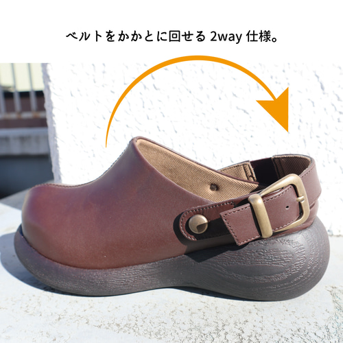 本革サボサンダル】 ベーシックサボ | 厚底 甲高 幅広