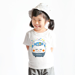 名入れ　名前入り　 キッズTシャツ（700系新幹線でGOちゃん） 2枚目の画像