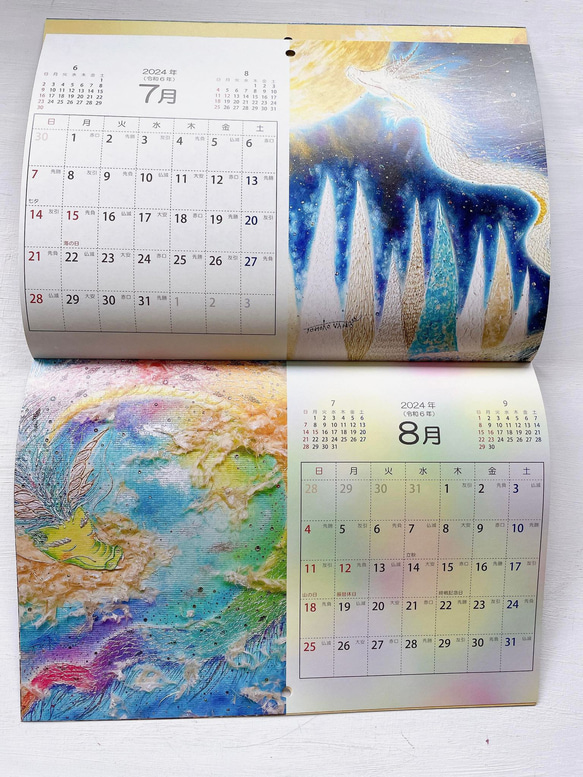 2024年度カレンダー 令和６年カレンダー 龍のカレンダー 竜 辰年 ドラゴン パステル画 ホスピタルアート ギフト 6枚目の画像