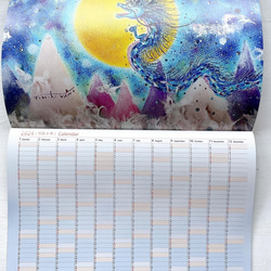 2024年度カレンダー 令和６年カレンダー 龍のカレンダー 竜 辰年 ドラゴン パステル画 ホスピタルアート ギフト 2枚目の画像