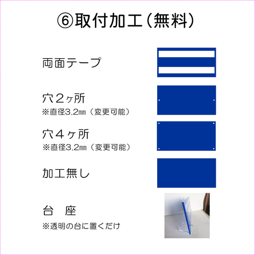 M 古物商プレート　取付加工無料中　彫刻仕上げ　厚み3ミリ 古物商プレート 取付加工無料中(台座含) その他素材 ☆モモンガ☆ 通販