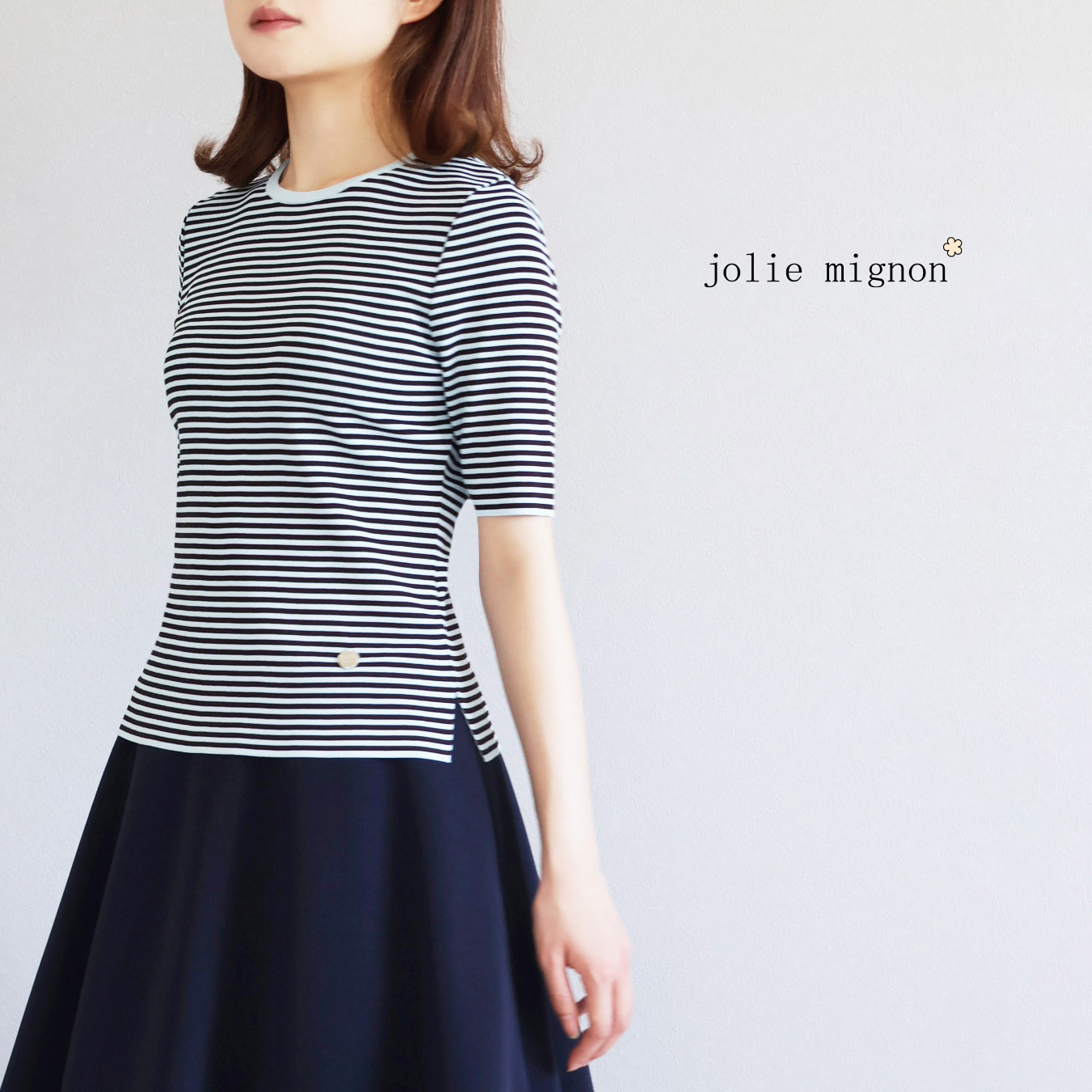 【幅広いコーデに着回せる！】細ボーダー ストレッチ4分袖プルオーバー【ブルー×ダークブラウン】