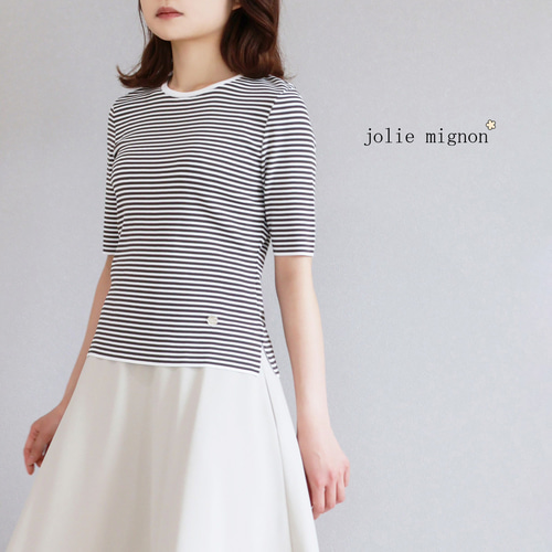 美シルエットTシャツ◎】ストレッチ4分袖プルオーバー【ホワイト 