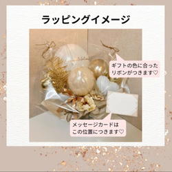 アンティークブルーギフト│開店祝　誕生日　結婚式　電報　記念日　お洒落　スモーキーカラー　ダスティカラー 5枚目の画像
