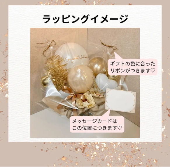 アンティークブルーギフト│開店祝　誕生日　結婚式　電報　記念日　お洒落　スモーキーカラー　ダスティカラー 5枚目の画像
