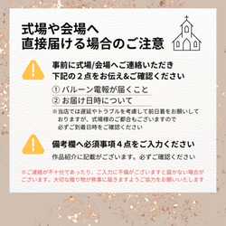 アンティークブルーギフト│開店祝　誕生日　結婚式　電報　記念日　お洒落　スモーキーカラー　ダスティカラー 9枚目の画像