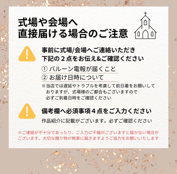 アンティークブルーギフト│開店祝　誕生日　結婚式　電報　記念日　お洒落　スモーキーカラー　ダスティカラー 9枚目の画像