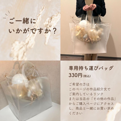 アンティークブルーギフト│開店祝　誕生日　結婚式　電報　記念日　お洒落　スモーキーカラー　ダスティカラー 10枚目の画像