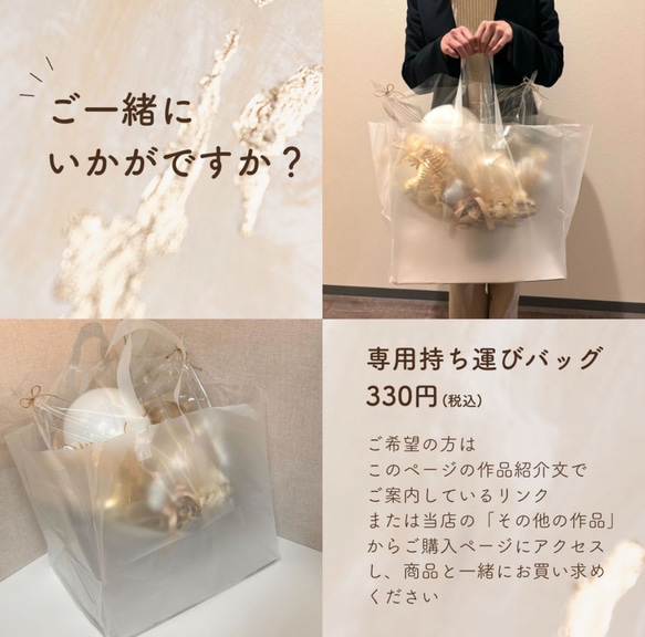 アンティークブルーギフト│開店祝　誕生日　結婚式　電報　記念日　お洒落　スモーキーカラー　ダスティカラー 10枚目の画像