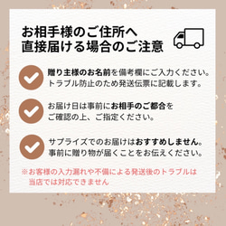 アンティークブルーギフト│開店祝　誕生日　結婚式　電報　記念日　お洒落　スモーキーカラー　ダスティカラー 8枚目の画像