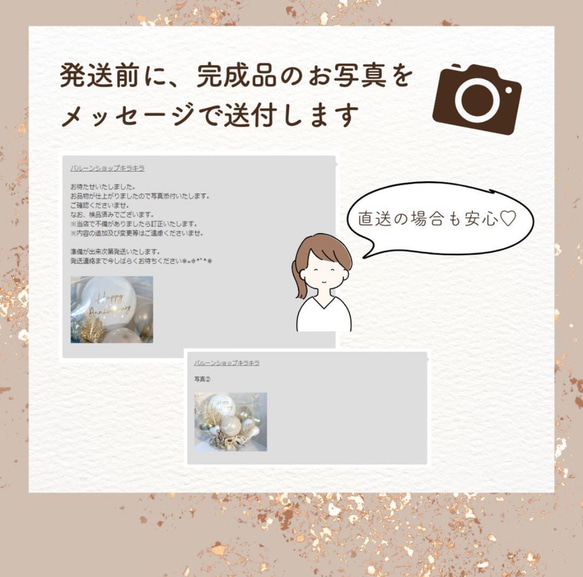 アンティークブルーギフト│開店祝　誕生日　結婚式　電報　記念日　お洒落　スモーキーカラー　ダスティカラー 11枚目の画像