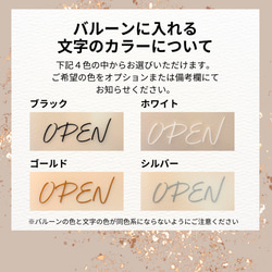 アンティークブルーギフト│開店祝　誕生日　結婚式　電報　記念日　お洒落　スモーキーカラー　ダスティカラー 7枚目の画像