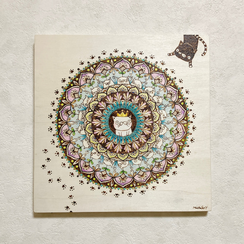 ウッドバーニング原画 猫曼荼羅（こんにちは王様）送料無料